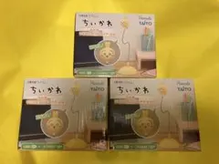 ちいかわ　うさぎ　USBスタンドライト　3個