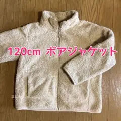 Item thumbnail for item 3859492b-5593-4a2c-b080-1d07a8e04d6f