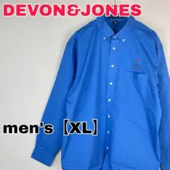 Z371【DEVON&JONES】長袖シャツ【メンズ XL】ブルー