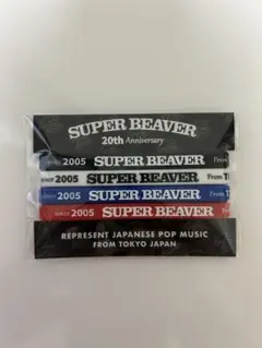 2025年最新】SUPER beaverの人気アイテム - メルカリ