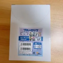 ブルーロック バレエコア