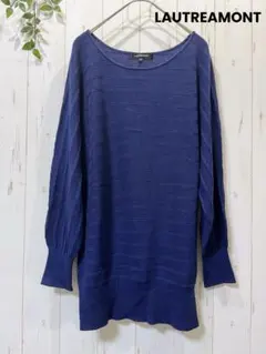 [美品]LAUTREAMONT♪ネイビー ボリュームスリーブ ニットセーター38