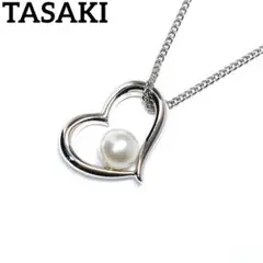美品 TASAKI タサキ ダイヤ オープンハート ネックレス シルバー #17 