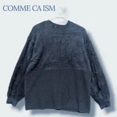 ＊COMME CA ISM＊ Lサイズ ニット セーター 長袖