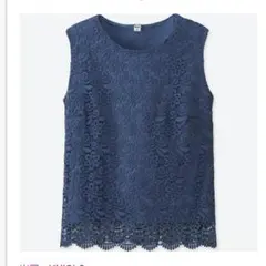 ユニクロ　レース　ノースリーブT　XS