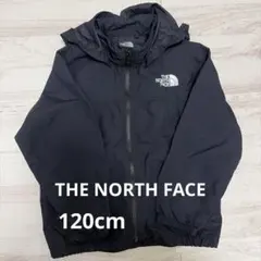 THE NORTH FACE コンパクトジャケット 120