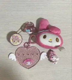 サンリオ　マイメロディ キーホルダーセット