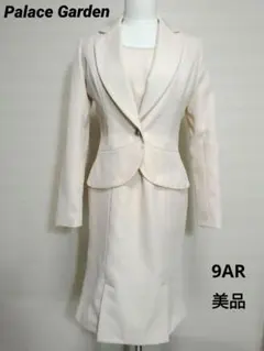 美品 ママスーツ セットアップ　ワンピーススーツ セレモニー 入園、入学式