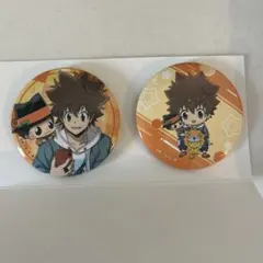 ひこくじ　リボーン　E賞　沢田綱吉