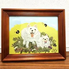 Item thumbnail for item c61a56ba-1b97-443e-a2e8-bf71f5492da5