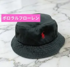 ​ポロラルフローレン バケットハット 黒 赤ポニー刺繍 綿100%
