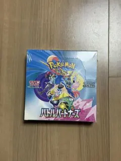 ポケモンカードゲーム バトルパートナーズ box シュリンク付き - メルカリ