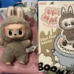 POPMART LABUBU ラブブ マカロン Toffee トフィー