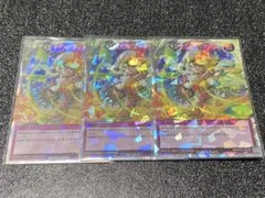 2025年最新】トラディショナルタックスオーバーラッシュレアの