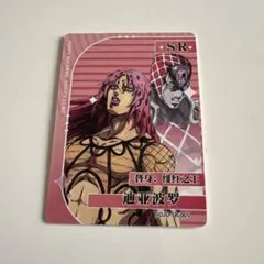 d*7様 ジョジョの奇妙な冒険 ABC ディアボロ ドッピオ PR d*7様 ジョジョの奇妙な冒険 ABC ディアボロ ドッピオ PR - メルカリ