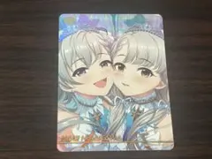 2026年最新】久川颯 スリーブの人気アイテム - メルカリ