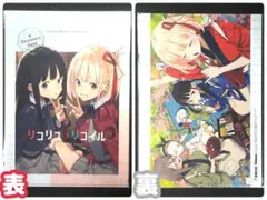 いみぎむる リコリスリコイル イラスト集 - メルカリ