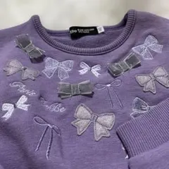 キャラメルアイス様 リクエスト 2点 まとめ商品