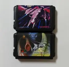 MD メガドライブ スラップファイト エリミネートダウン 2本セット まとめ売り