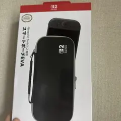 Switch2用 専用スマートポーチEVA ブラック×グレー