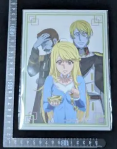ヤマトよ永遠に REBEL3199 第四章 水色の乙女 入場特典 イラストボード
