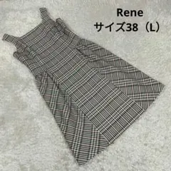 2025年最新】ルネ スカート 34の人気アイテム - メルカリ