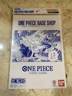 ONE PIECE BASE SHOPリミテッドカードコレクション vol.1