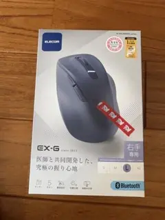 ELECOM EX-G Bluetooth マウス Lサイズ グレー