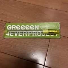 GReeeeN 4ever計画ペンライト GRe4N BOYZ【セール中】 2026年最新】GRe4N ペンライトの人気アイテム - メルカリ