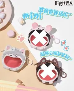 2025年最新】时光代理人の人気アイテム - メルカリ