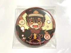 2025年最新】地縛少年花子くん金魚缶バッジの人気アイテム