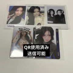 2026年最新】TRIPLEs サインの人気アイテム - メルカリ