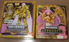 2025年最新】アテナ エクスクラメーションの人気アイテム - メルカリ