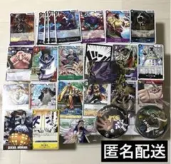 ワンピース　グッズ　まとめ売り　麦わらストア　ドフラミンゴ　カイドウ　エネル