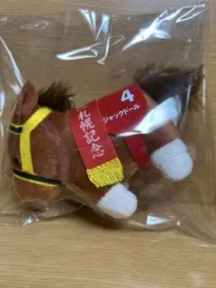 ミリリットル様 リクエスト 2点 まとめ商品