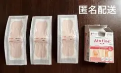 アトファイン Lサイズ 医療用テープ　 新品未使用3枚　ニチバン　帝王切開　傷のサムネイル