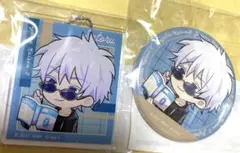 五条悟グッズセット 五条悟 3点セット - メルカリ