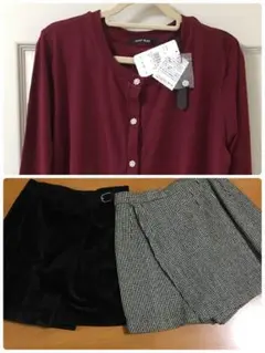 カーディガン&キュロットスカート