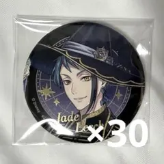 ツイステジェイドリーチ痛バ 2026年最新】ツイステ 痛バの人気アイテム - メルカリ