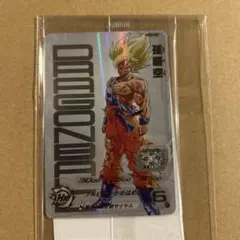 よつば様専用非売品【レアパラレル仕様】『孫悟空』 SDBH UGM4-067