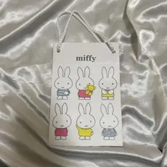 【美品】ミッフィー miffy 限定 紙袋 ショッパー ギフト ラッピング