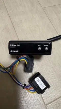 pivot 3-drive pro 3DP 専用ハーネスTH-3A付 - メルカリ