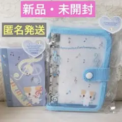 サンリオ ポチャッコ ぷっくり3Dクリアバインダー - メルカリ