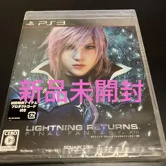 ［ PS3 ］ 新品未開封品 ライトニングリターンズ ファイナルファンタジーⅩⅢ