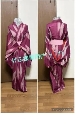 けふ様 リクエスト 2点 まとめ商品