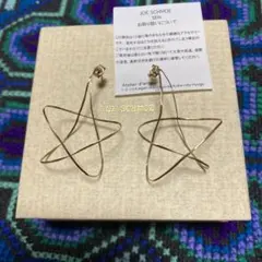 Item thumbnail for item ab4c38b0-5519-4c88-b6f3-9006b852cb12