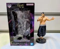 2026年最新】東堂葵 フィギュアの人気アイテム - メルカリ