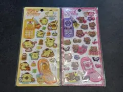 正規品 平成はっぴーフォン 日焼けキティ ポムポムプリン 2点