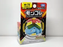 ★モンコレ　MS-14 フシギバナ ポケモン 新品未開封★