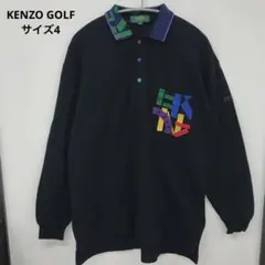KENZO GOLF ゴルフウェア 長袖ポロシャツ　ノ143